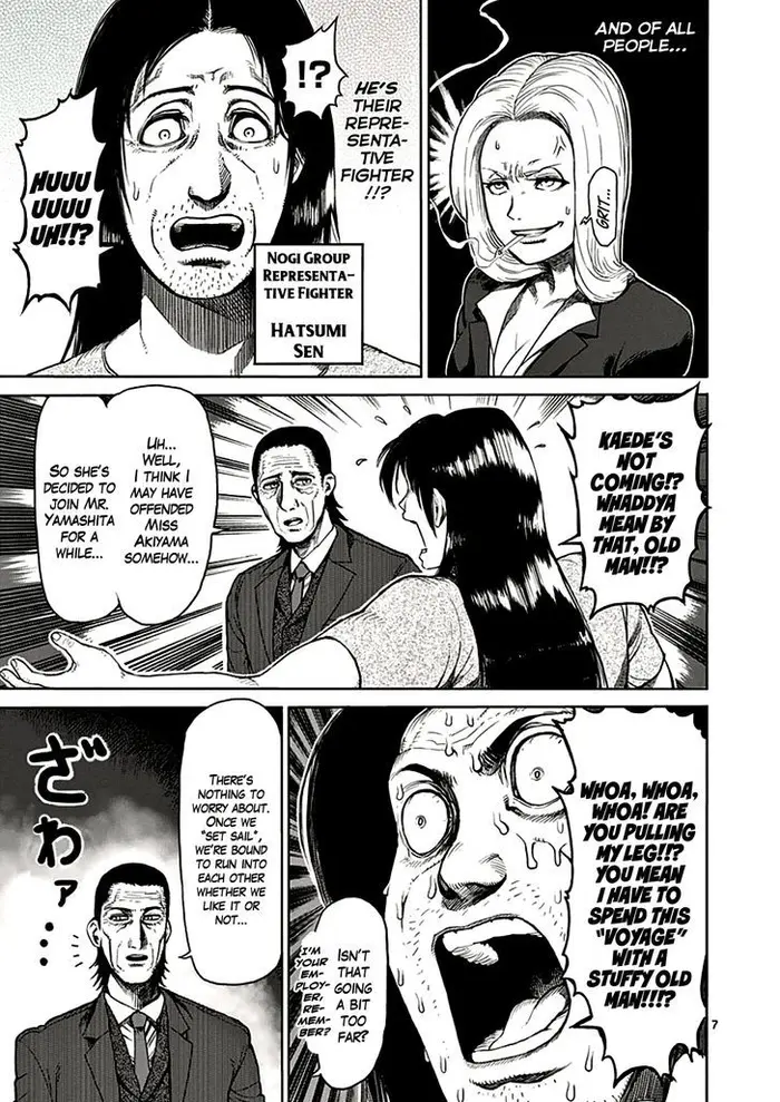 Kengan Ashura Chapter 25 image 08_optimized